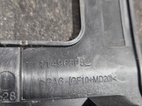 Osłona silnika górna Peugeot 308 II T9 9825492380 1.2 12V