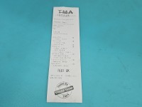 TEST Alternator Toyota Corolla E12 1.4 D4D