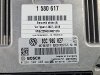 Komputer Sterownik silnika Vw Tiguan I 07- 1.4 TSI Cav 0261S04440, 03C906027