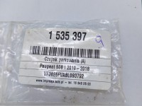 Obudowa akumulatora podstawa Peugeot 508 I 9686469580 1.6 thp