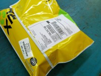 Pedał pedały Opel Insignia B hamulca sprzęgła