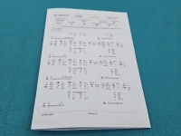 testowany Pompowtryskiwacz 0414720404, 03G130073G 2.0 tdi (BKD)