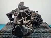 Skrzynia biegów Skoda Octavia I 1.9 tdi