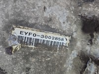 Skrzynia biegów HONDA CR-V III 06- 2.2 i-CTDi