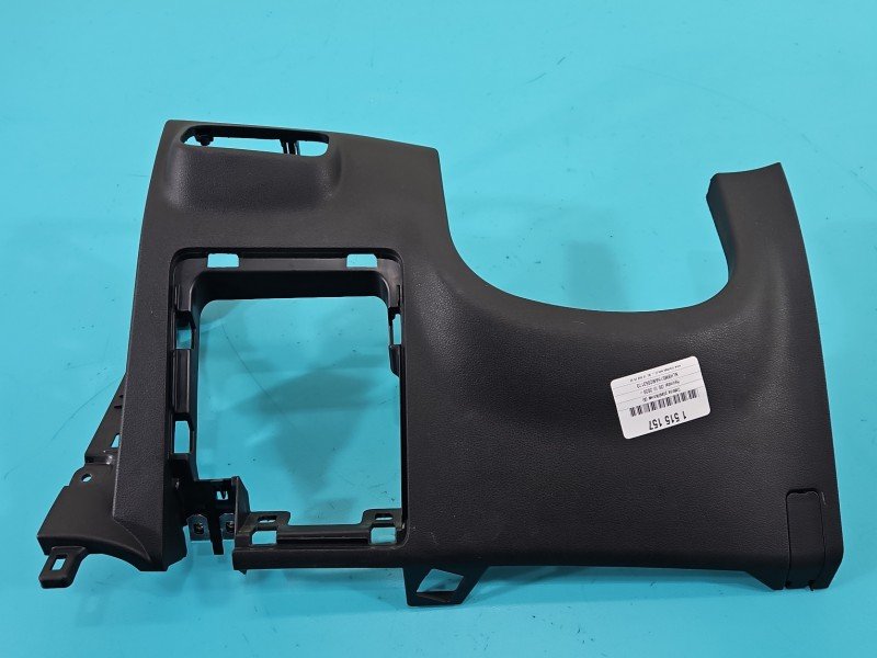 Osłona ZAŚLEPKA PLASTIK i20 III 2020- 84750-Q0000