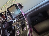 Podświetlenie Renault Espace V 49633M, 969356975R