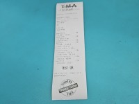 TEST Alternator Audi A4 B6 06F903023H, 2542898A 1.9 tdi