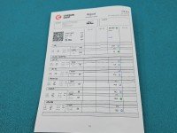 TESTOWANY Wtryskiwacz Hyundai I40 0445110411 1.7 crdi (D4fd)