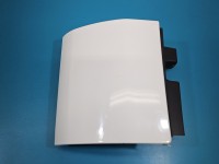 Listwa błotnika tył lewa Peugeot Expert III 16- 9809663677