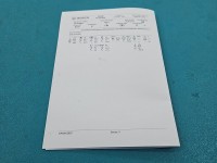 testowany Pompowtryskiwacz 0414720404, 03G130073G 2.0 tdi