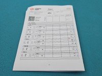 TESTOWANY Wtryskiwacz Opel Astra III H 0445110159 1.9 cdti