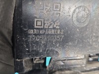 Ślizg zderzaka tył lewy BMW iX3 G08 9853315