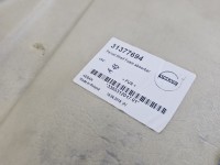 Wygłuszenie pozostałe PODBITKA Volvo S90 II 16-