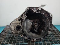 Skrzynia biegów Fiat Grande Punto 1.2 8V wiel