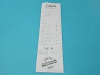 TEST Alternator Honda Fr-v 1.7 16V