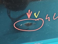 DRZWI PRZÓD PRAWE PASAŻERA Mercedes W222 4d 197