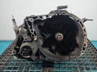 Skrzynia biegów JH1053 Dacia Logan I 05-14 1.4 8V wiel