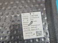 Wykładzina bagażnika podłoga MG3 24- 11801065