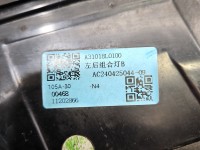 Lampa tył lewa MG3 24- HB EUROPA