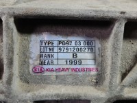 Skrzynia biegów PD97 03 000 Lublin 3 2.4d