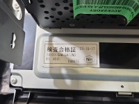 Radio fabryczne Honda Jazz II 39100-SAA-E310-M1 radioodtwarzacz