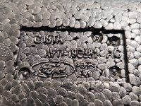 Wkład styropian bagażnika koła zapasowego Ford B-Max 12-17