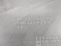 Tapicerka drzwi przód lewa boczek Nissan Qashqai I J10 06-13 80911JD100, 80911-JD100