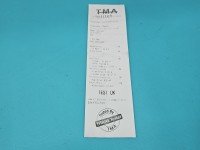 TEST Alternator Opel Zafira B 0124425096, 13808507 1.9 cdti