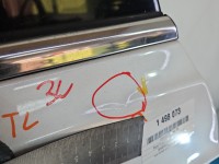 Drzwi tył lewe Ford Fusion USA 12-20 sedan 4d biały ug