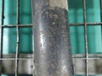 Amortyzator tył prawy Citroen C5 II X7 kombi tylny