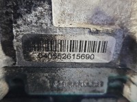 Głowica Fiat Tipo II 15- 552615690, 55260384 1.6 jtd (55260384)