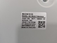 Wzmacniacz Ford Edge II