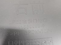 Tapicerka drzwi przód prawa boczek MG3 24- 11556695-5