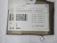 Tapicerka drzwi przód prawa boczek Mercedes GL II X166