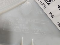 Osłona ZAŚLEPKA PLASTIK BMW G20 7433240