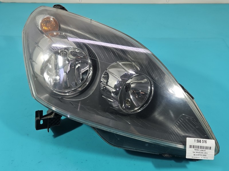 Reflektor prawy lampa przód Opel Zafira B EUROPA 24451051RH