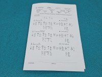 testowany Pompowtryskiwacz 0414720215, 038130073AG 1.9 tdi