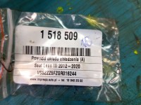 przewód wąż rurka wody Seat Leon III 12- 2.0 tdi Crmb 04L121065AJ