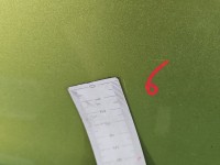 Drzwi tył lewe Citroen C3 Picasso 08-17 HB 5d KARC