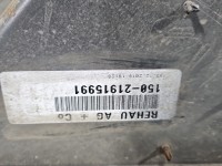 Zderzak tył Peugeot 508 II 18- EKU HB