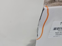 DRZWI PRZÓD LEWE KIEROWCY Peugeot 208 I 5d biały EWP