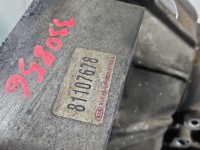 Skrzynia biegów Kia Pregio 2.7d