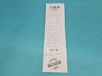 TEST Alternator Toyota Avensis II T25 2.2 d-cat