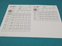 TESTOWANY Komplet wtryskiwaczy Saab 9-3 II 1.9 TiD 0445110165