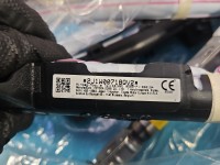 Kurtyna prawa poduszka airbag Toyota Auris II HB TG11E01001, 0589-P1-000194