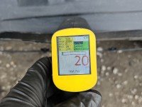 Podłużnica lewa fartuch ćwiartka Honda Accord VIII 08-
