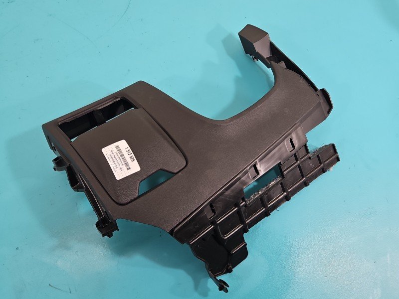 Osłona ZAŚLEPKA PLASTIK Renault Megane IV 243226065R, 689211507R