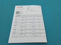 Wtryskiwacz Skoda Superb III 0445110471, 04L130277AE 2.0 tdi