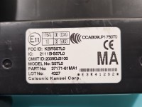 Sterownik moduł Suzuki, KEYLESS Suzuki Sx4 S-Cross 13-21 37171-61A1, 2111B-S57L0