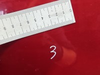 Drzwi tył prawe Fiat Tipo II 15- HB 5d bordowy 716